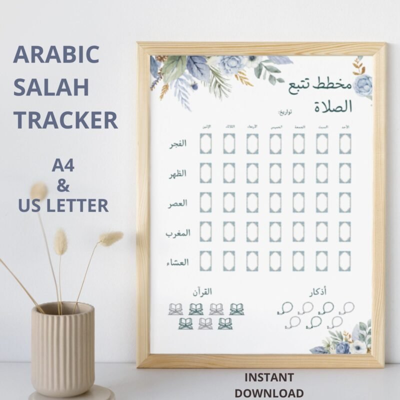 Printable Arabic Salah Tracker â€“ A4 & US Letter Prayer Chart floral design.